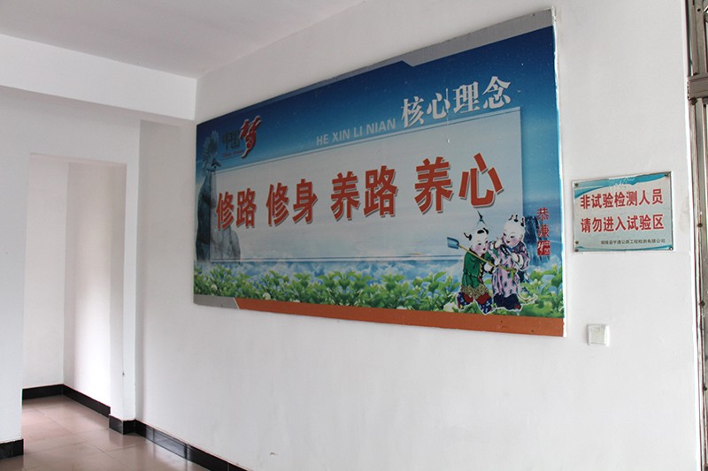 內(nèi)部環(huán)境